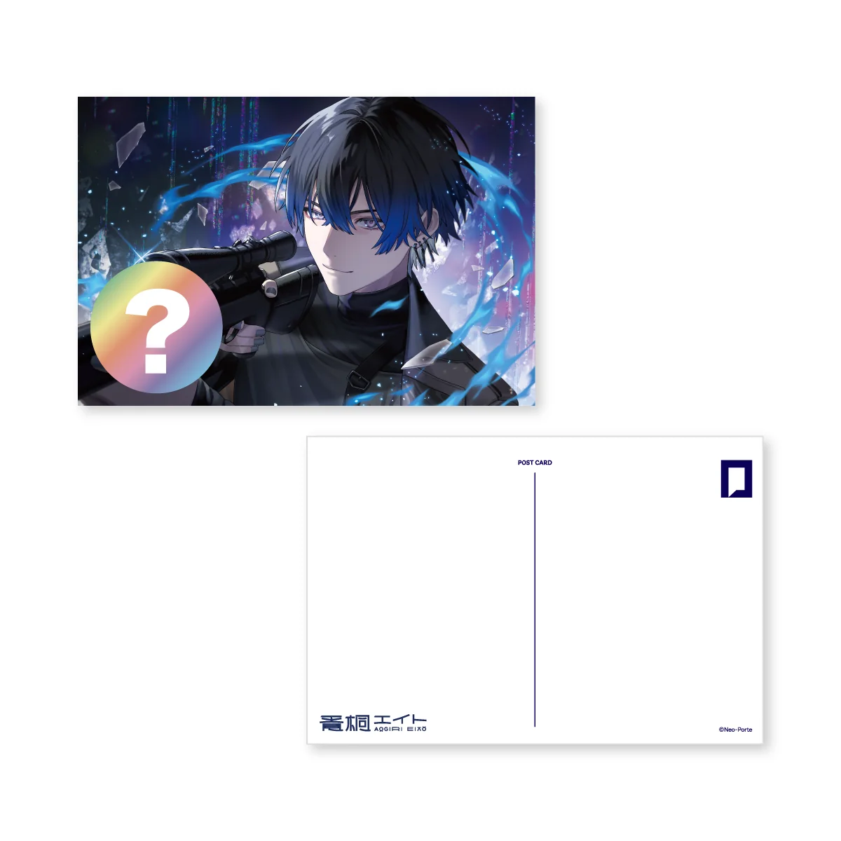 【青桐エイト】 3周年記念グッズ&ボイスの商品画像