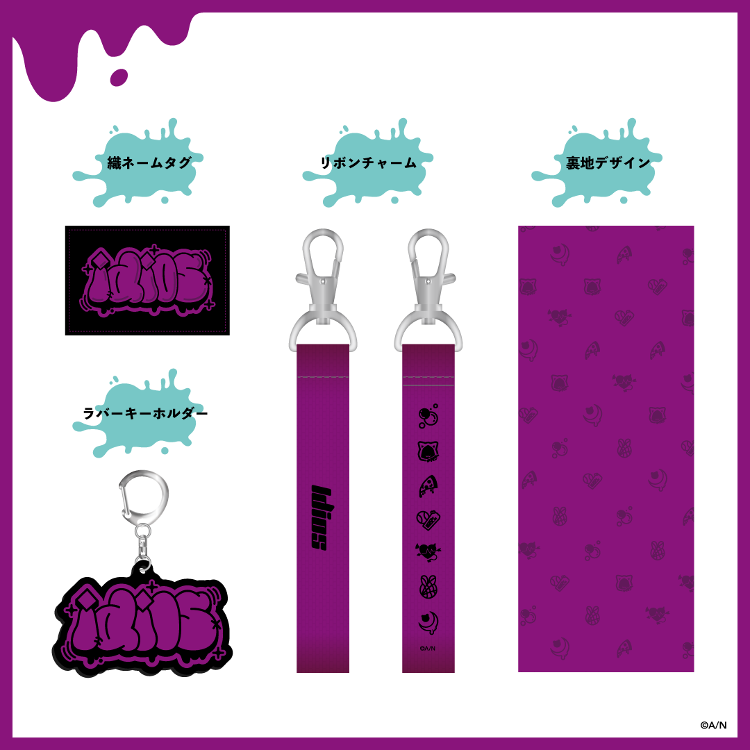 【にじさんじクリアポケットリュック】 Idiosの商品画像
