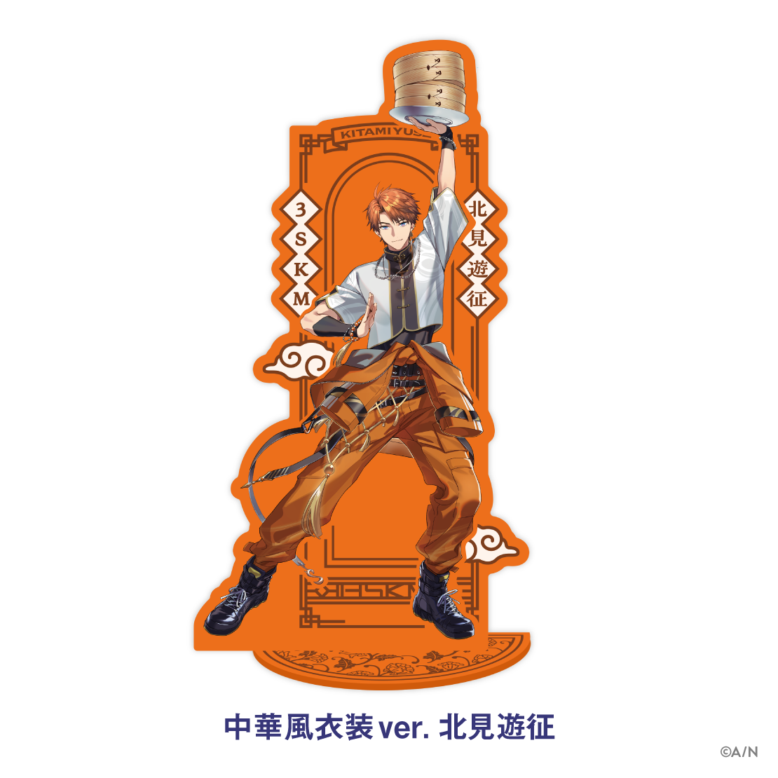【3SKM 2nd Anniversary】アクリルスタンドの商品画像