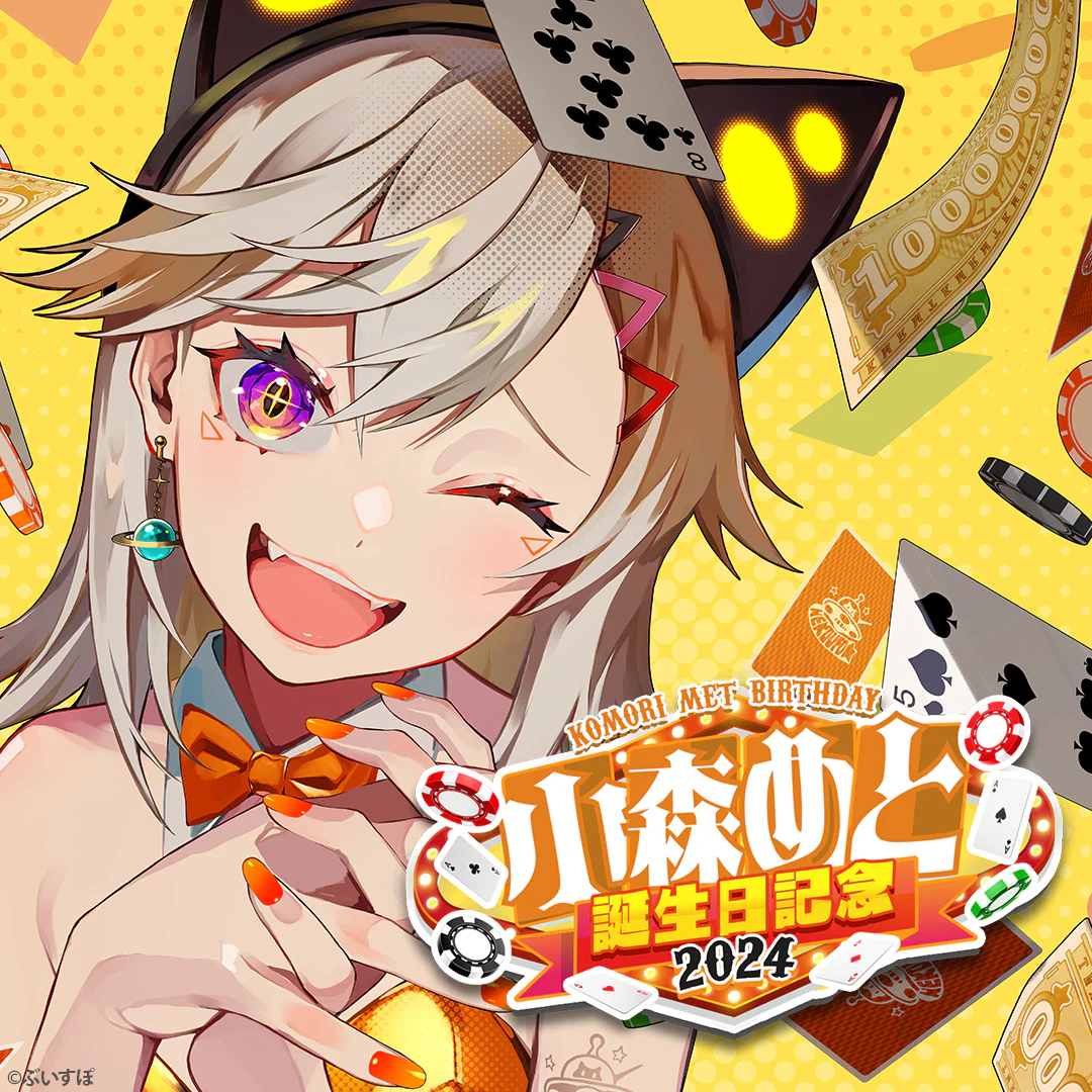 シリーズ共通画像