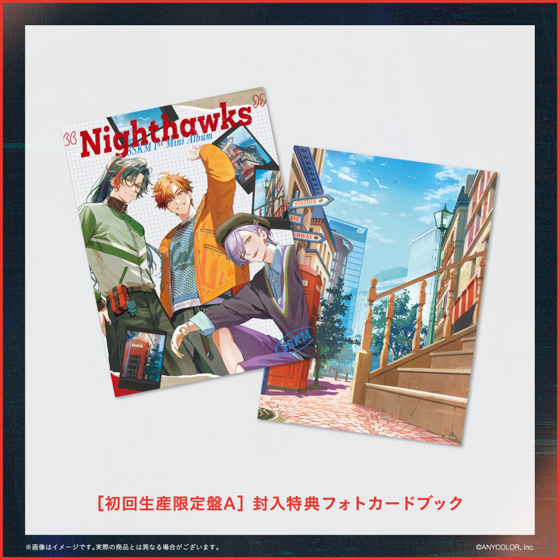 Nighthawks 初回生産限定盤Aの商品画像