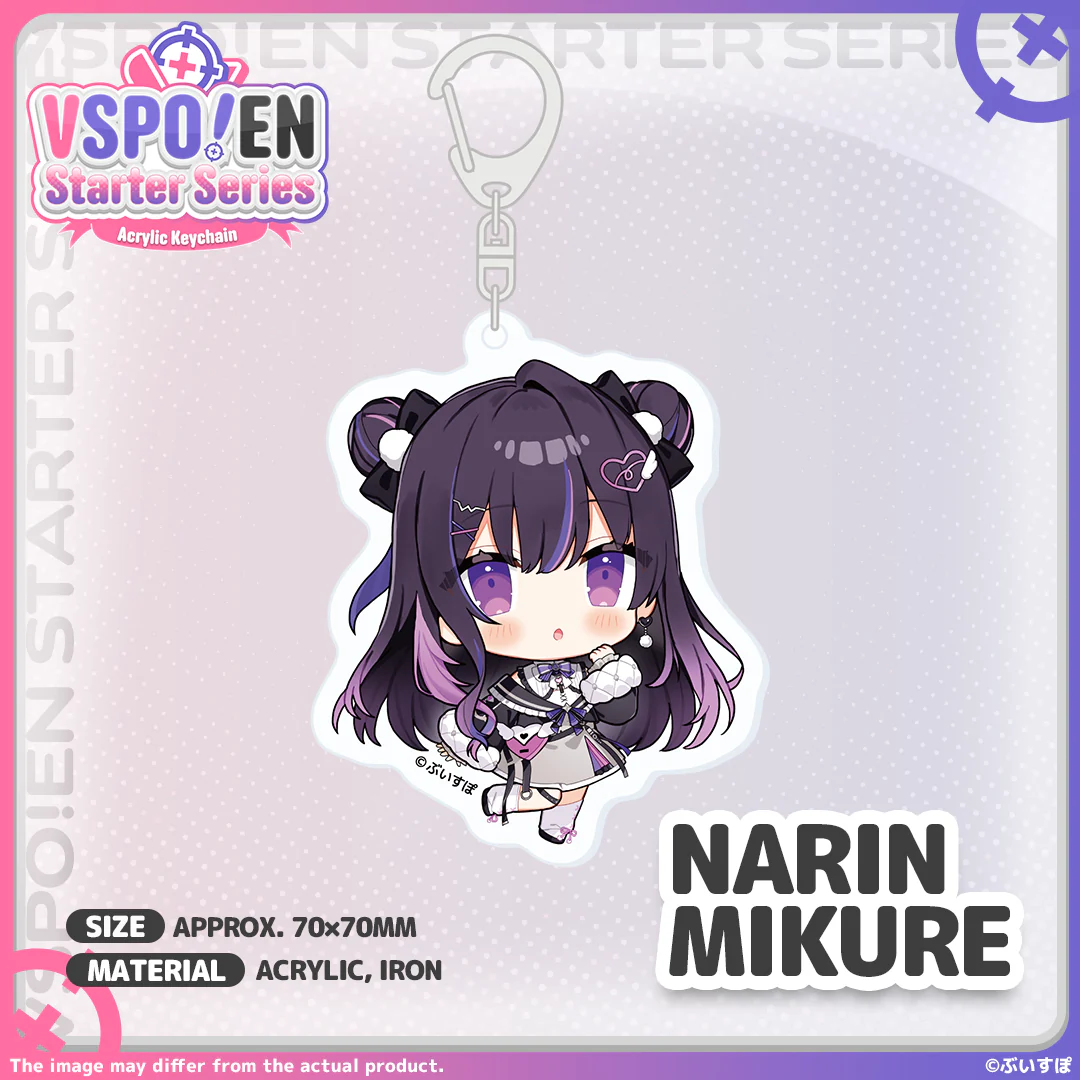 VSPO! EN Starter Series - アクリルキーホルダー 美暮ナリンの公式画像