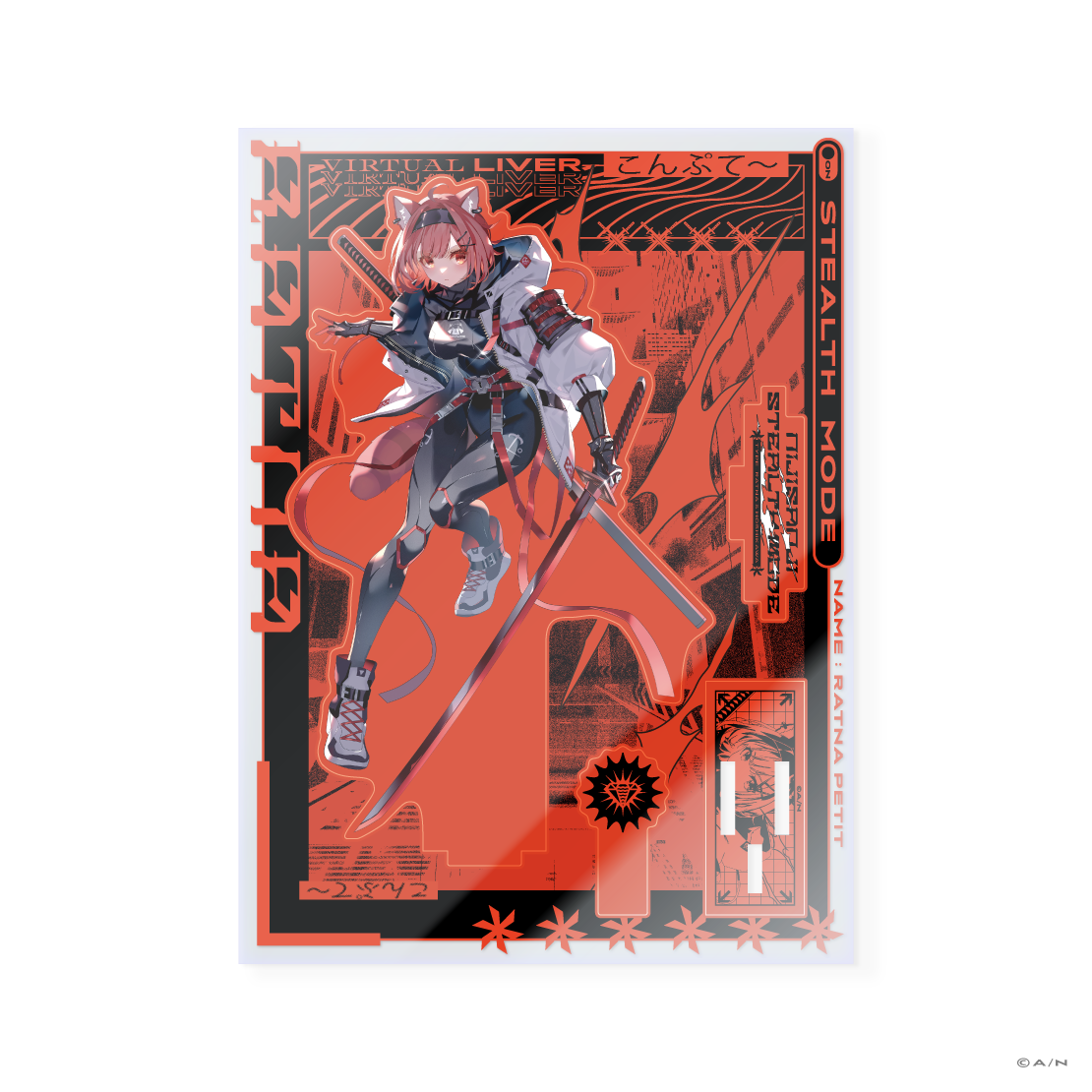 【NIJISANJI Stealth Mode Type:Ratna&Hoshikawa】アクリルスタンドの商品画像