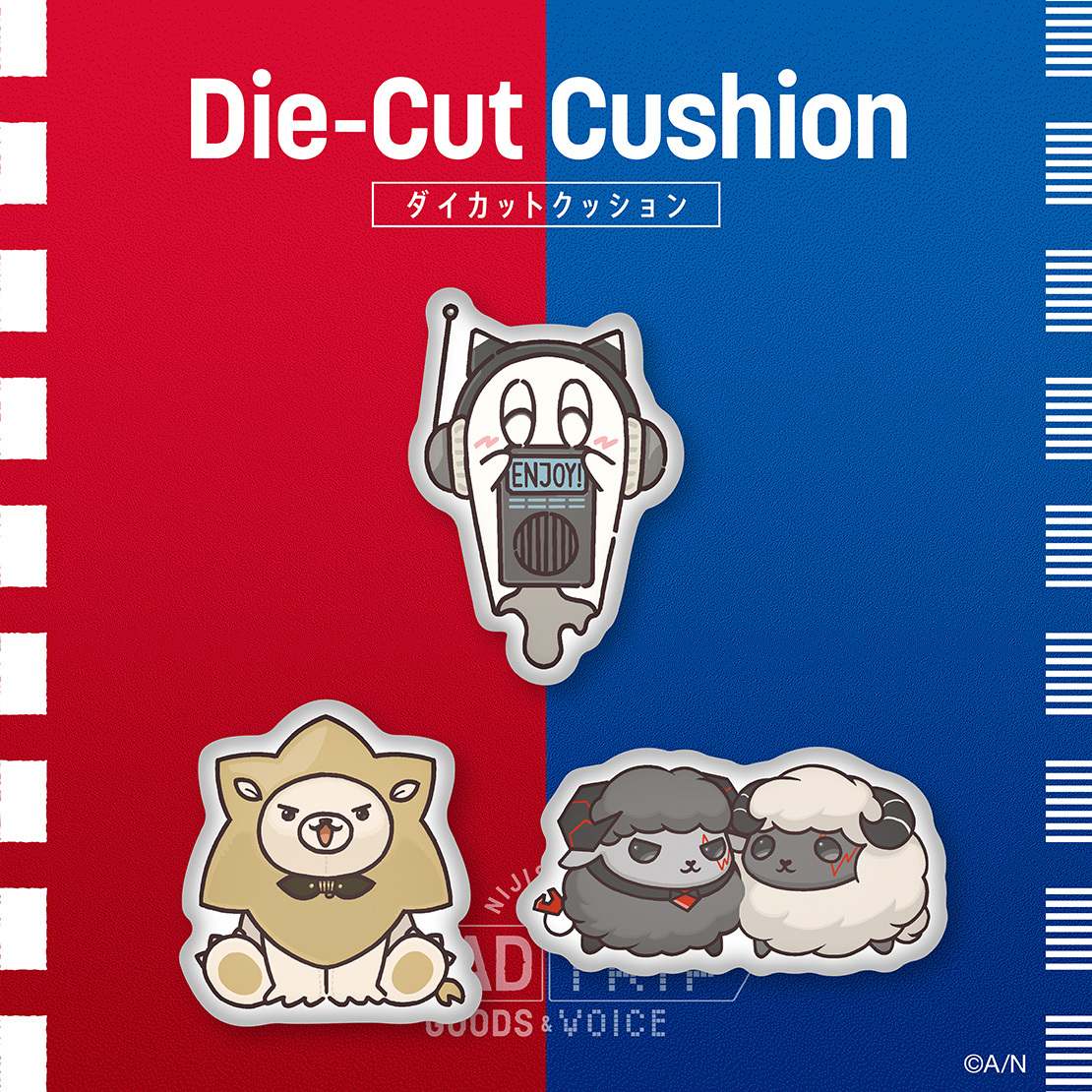 【ROAD TRIP Goods＆Voice】ダイカットクッション ルカ・カネシロ