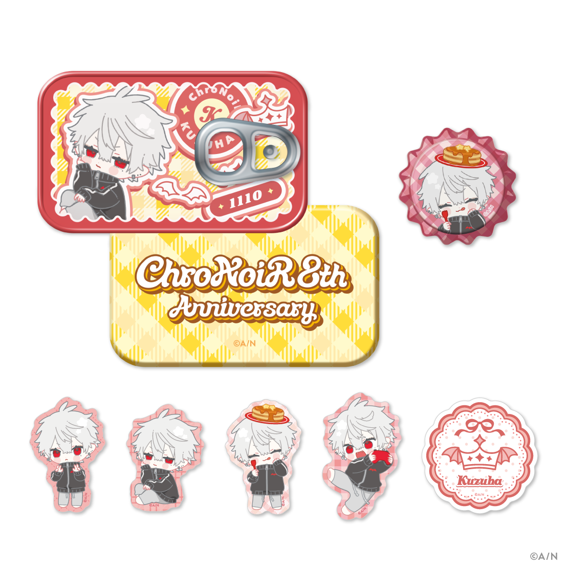 【ChroNoiR 8th】ミニブリキ缶セットの商品画像