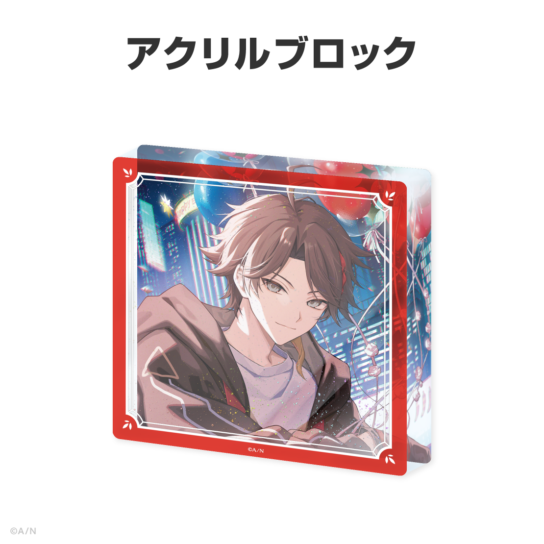 三枝明那誕生日グッズ&ボイス2026