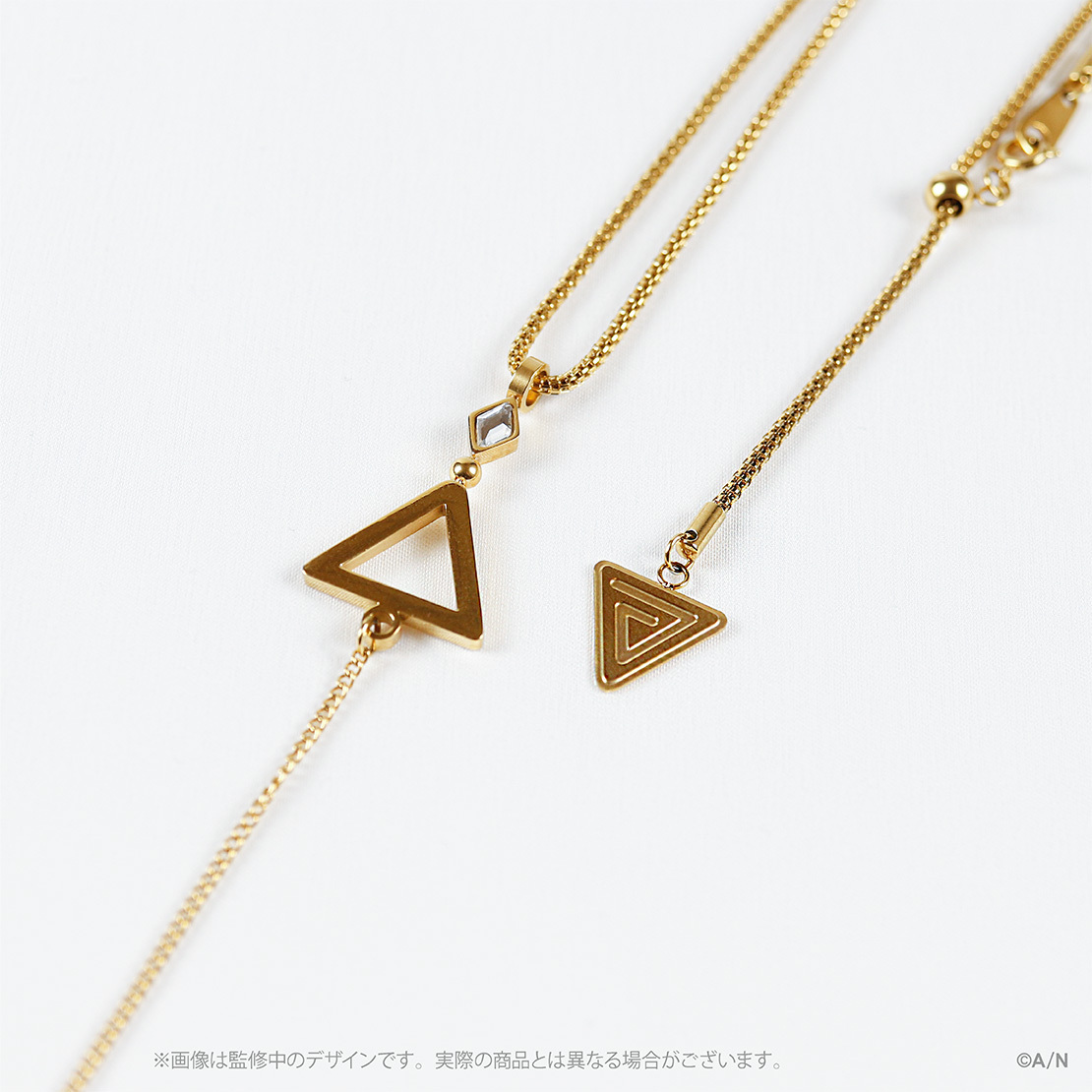 【さんばか 4th Anniversary】アンジュ・カトリーナ ネックレス 私服仕様の商品画像
