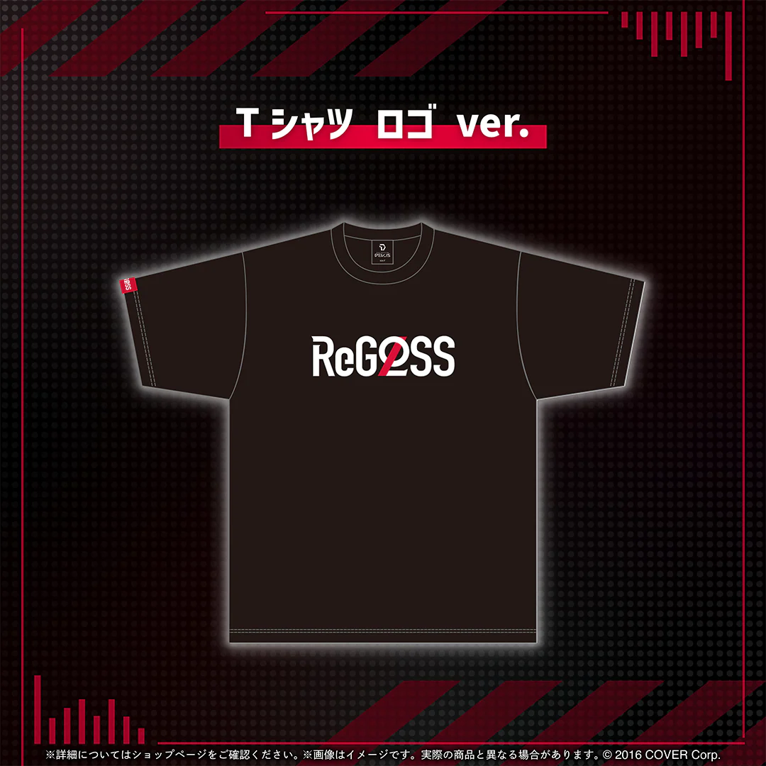 Tシャツ ロゴ ver.