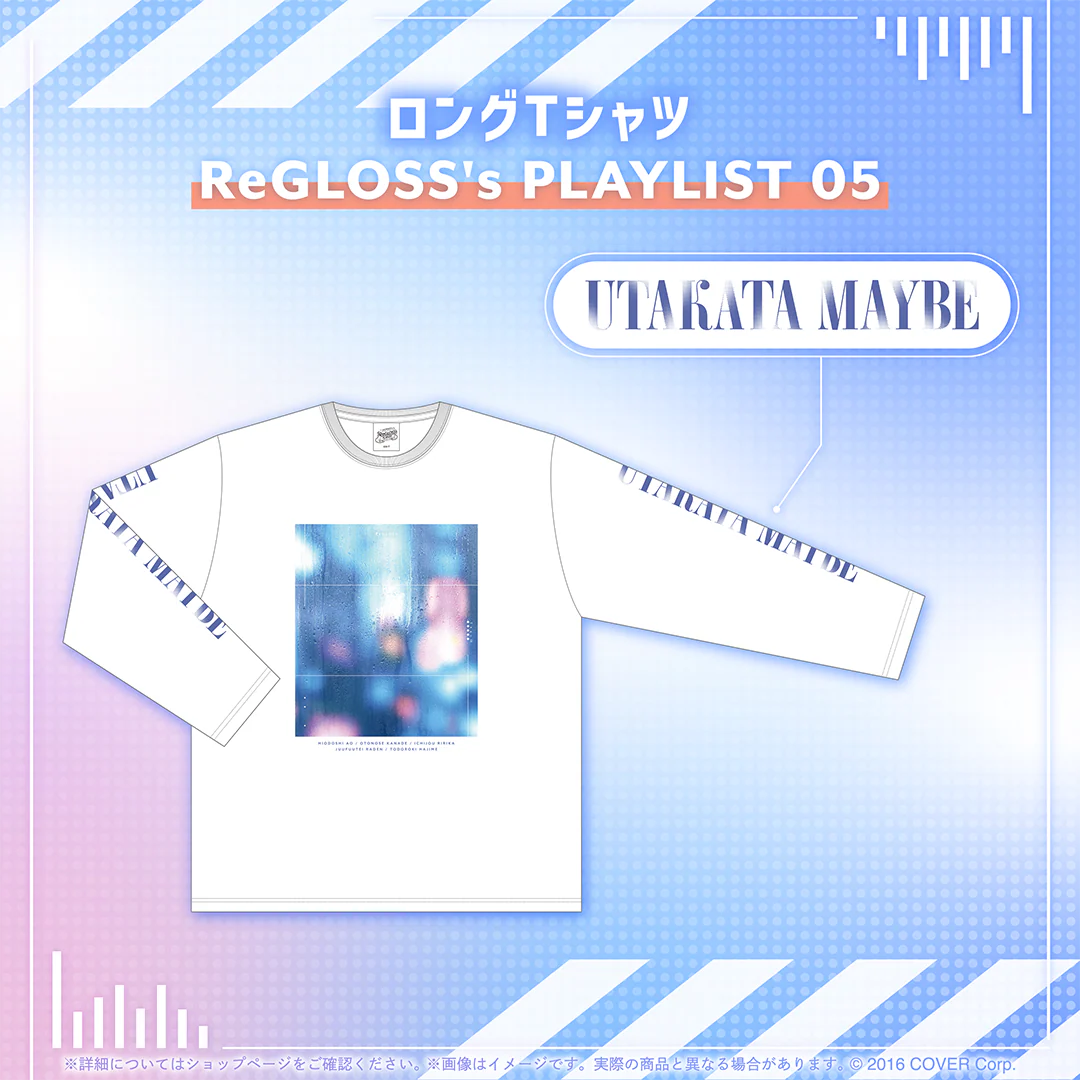 ロングTシャツ ReGLOSS's PLAYLIST 05