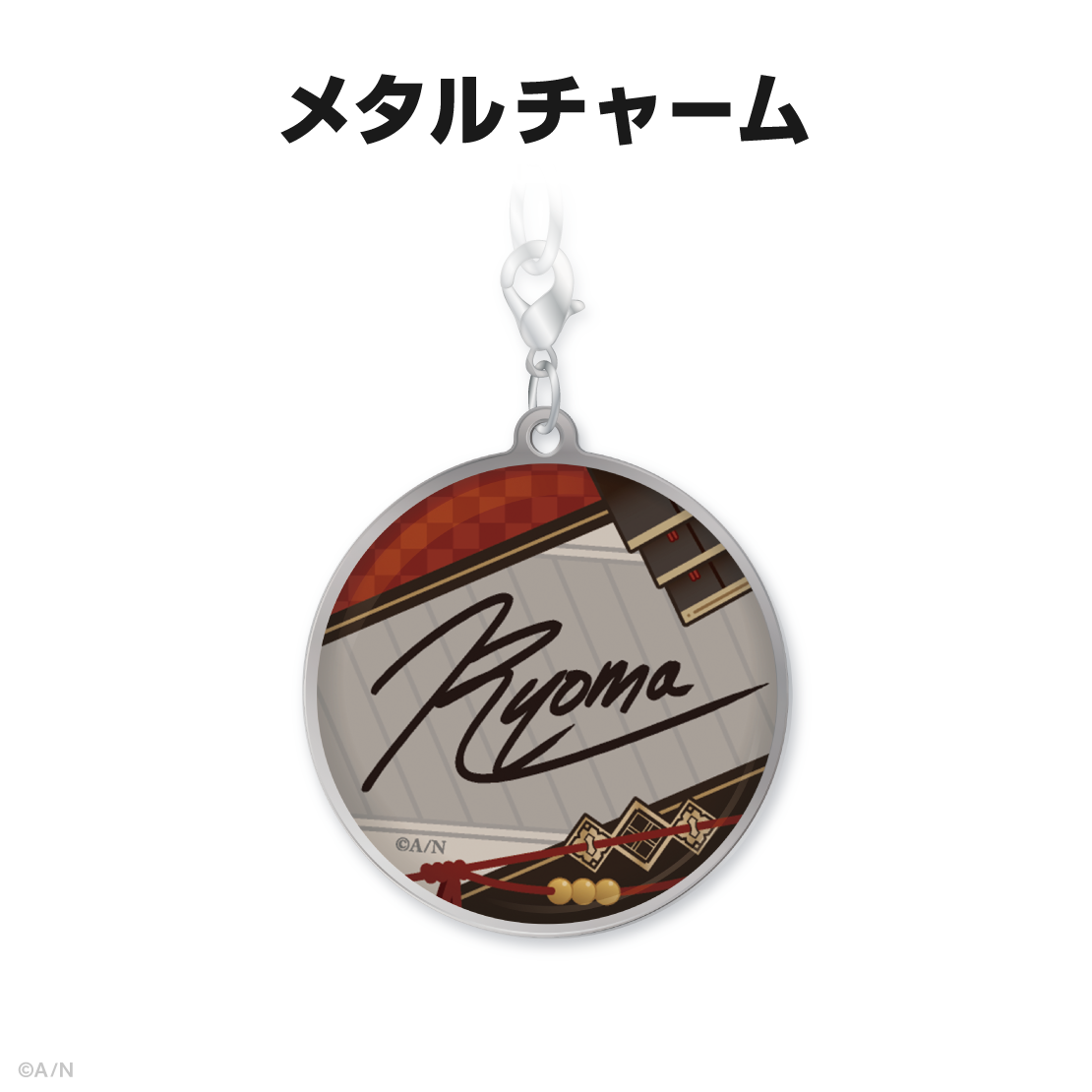 凉舞 バレンウォート誕生日グッズ&ボイス2024