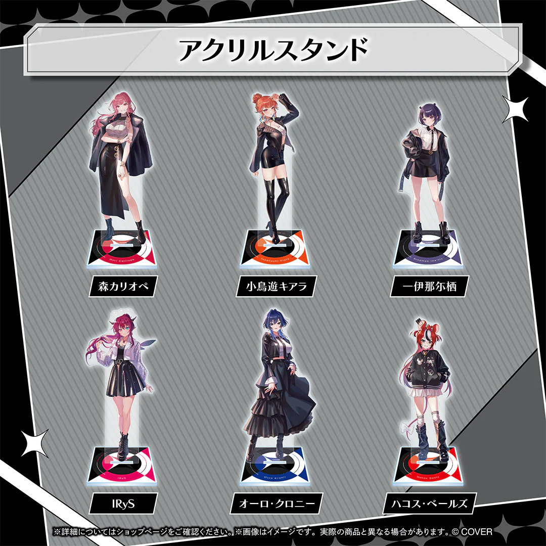 hololive English In Monotones hololive English In Monotones アクリルスタンド IRySの公式画像