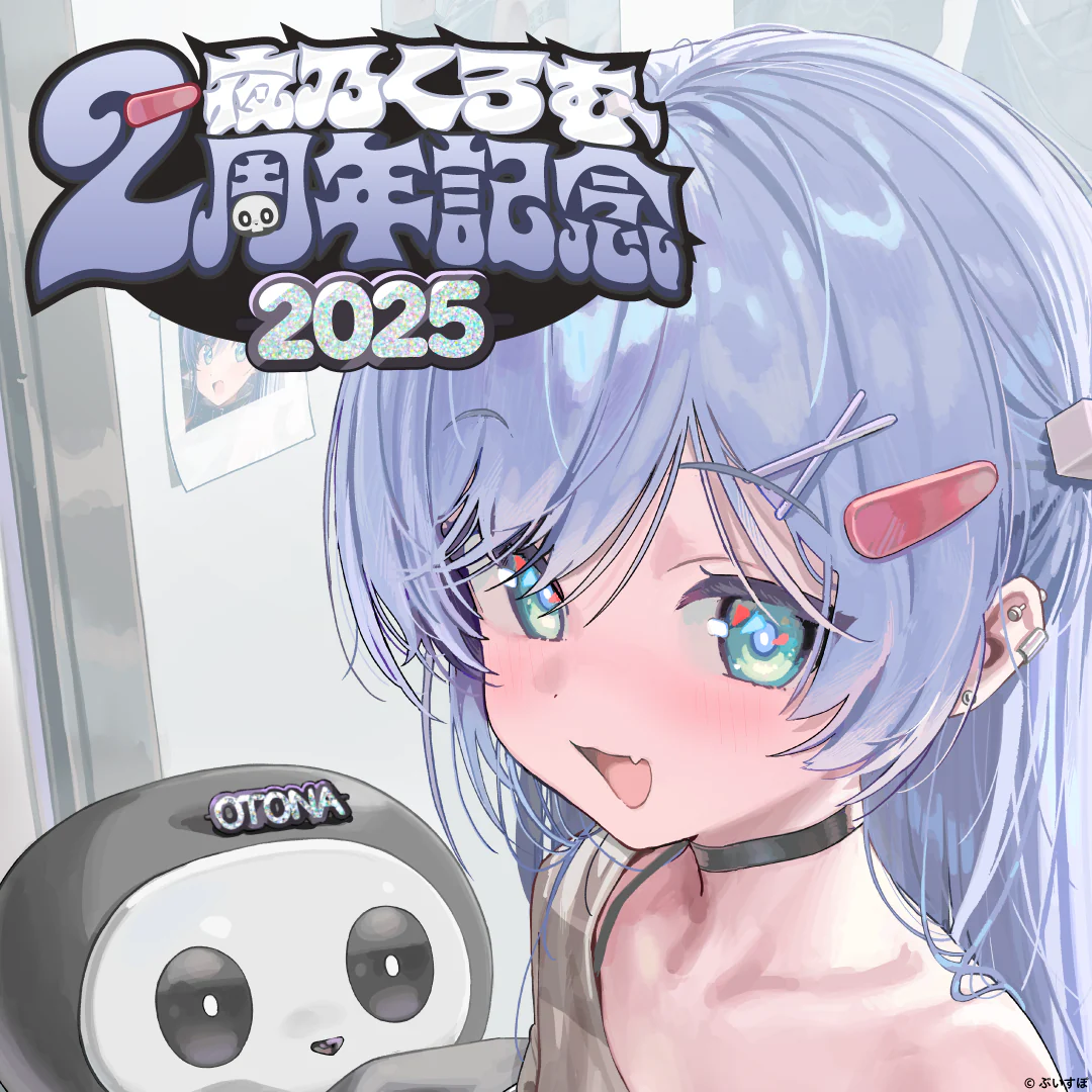 シリーズ共通画像