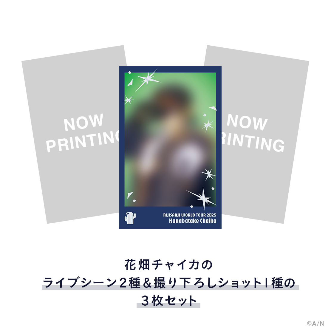 【WORLD TOUR 2025 横浜】チェキ風カードセットの商品画像