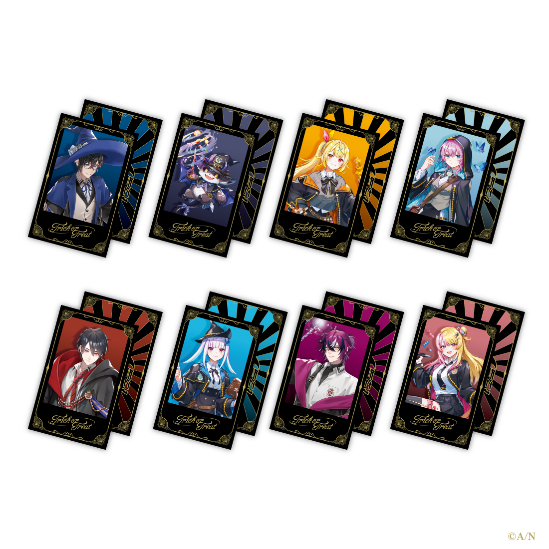 【にじさんじハロウィン2023】ランダムチェキ風カードの公式画像