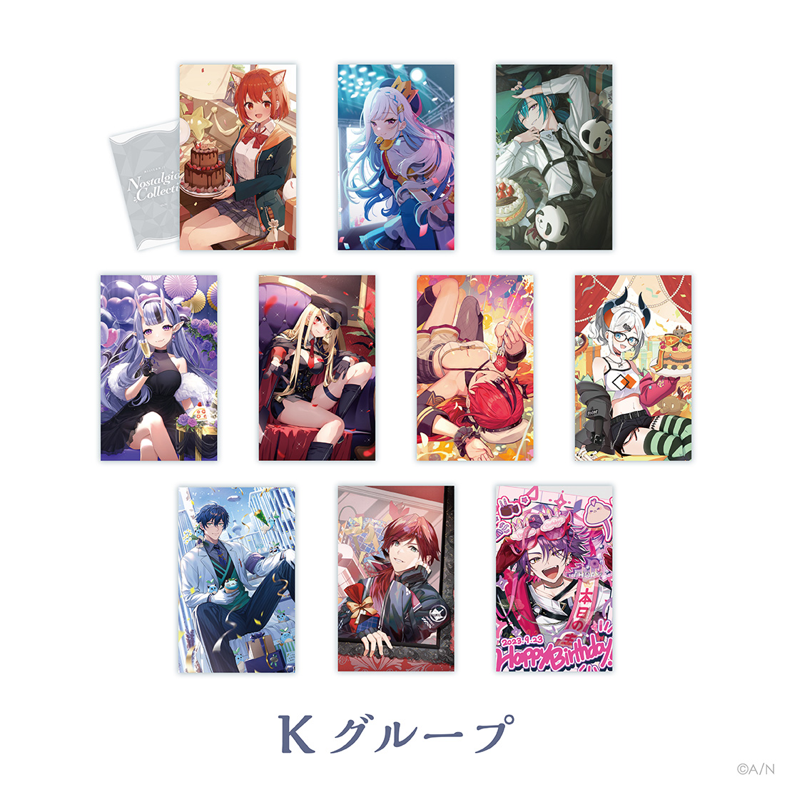 【にじさんじ ノスタルジアコレクション】ランダムコレクションカード Kグループの公式画像