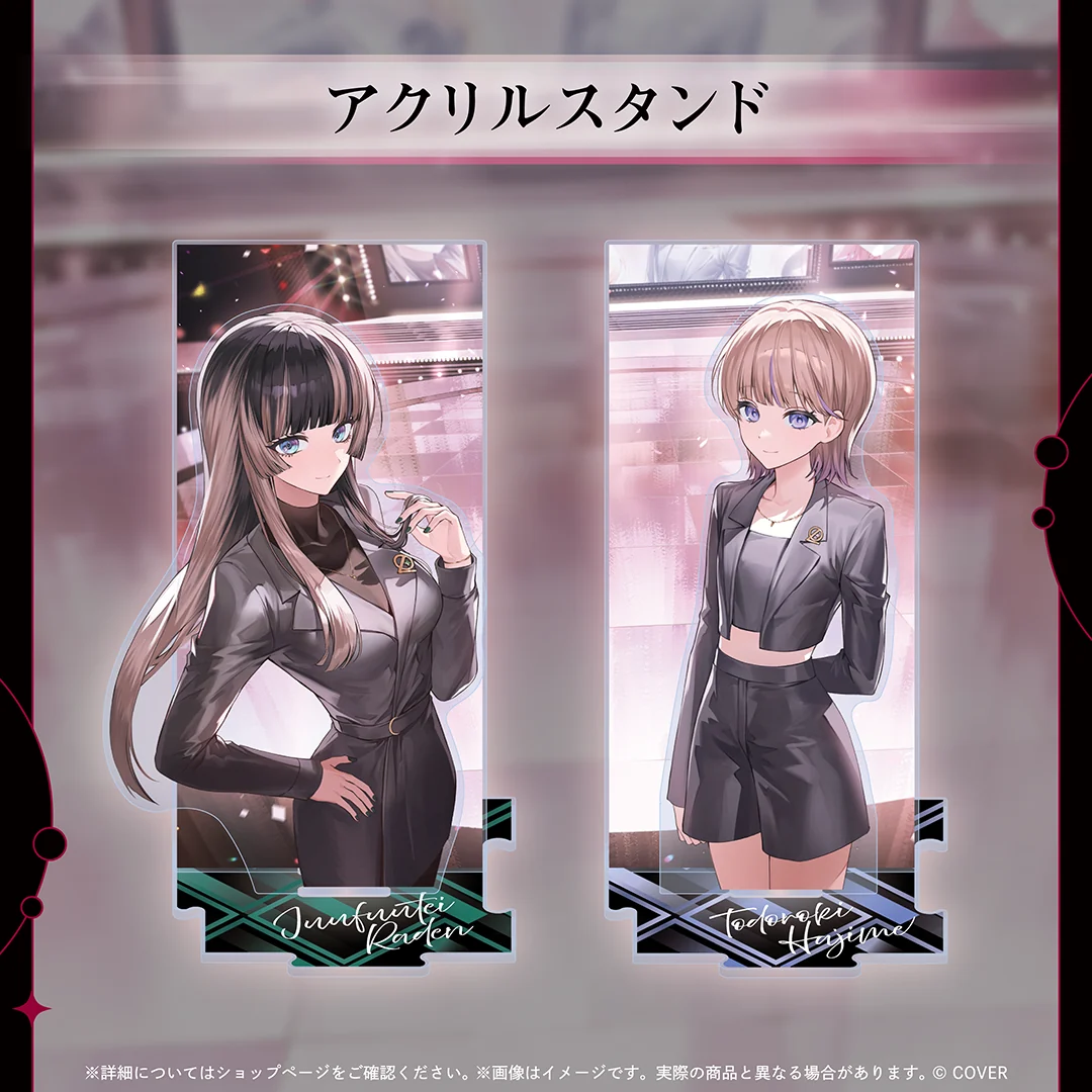 儒烏風亭らでん アクリルスタンド 儒烏風亭らでん
