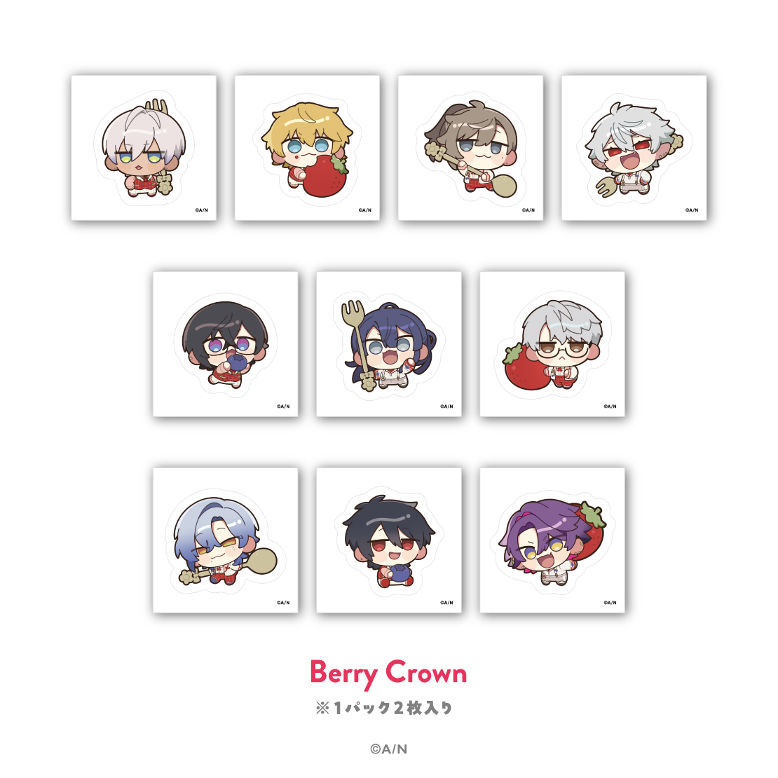 【にじさんじ 8th with cake！】ランダムステッカー Berry Crown 【にじさんじ 8th with cake！】ランダムステッカー Berry Crownの公式画像