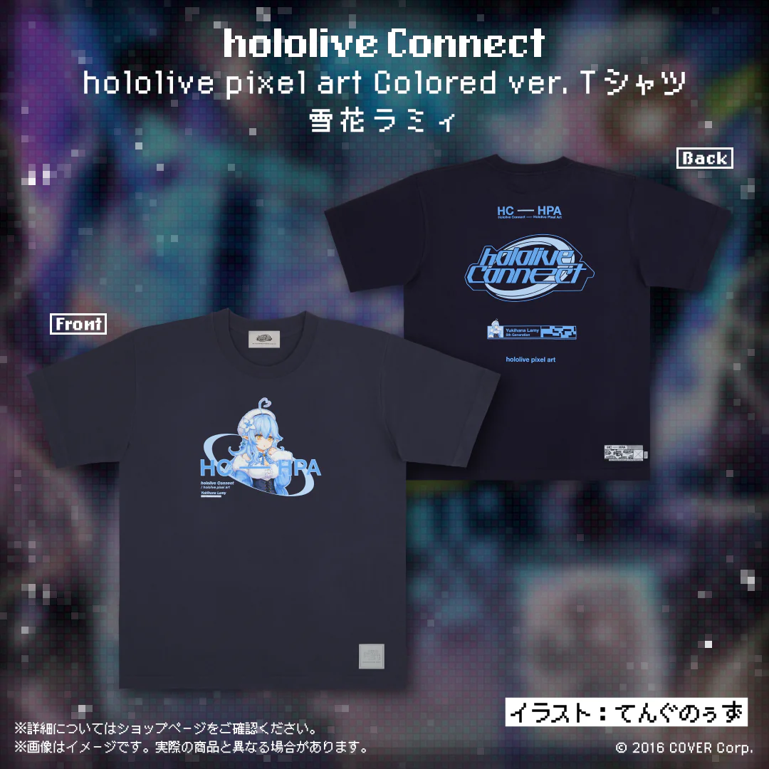 Colored ver. Tシャツ 雪花ラミィ M