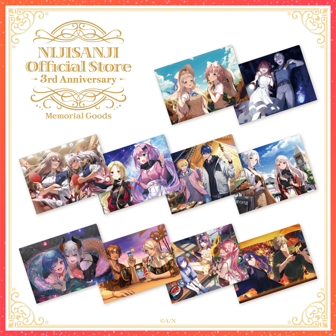 【にじストア3周年メモリアルグッズ】クリアファイル 天ヶ瀬むゆ、先斗寧、海妹四葉の公式画像