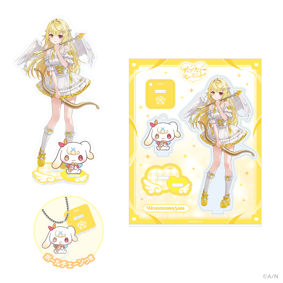 【ディア フロム キューピッド】アクリルスタンド