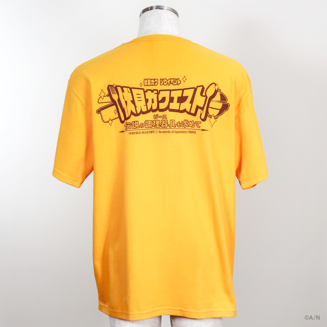 【伏見ガク ソロイベント】Tシャツの商品画像