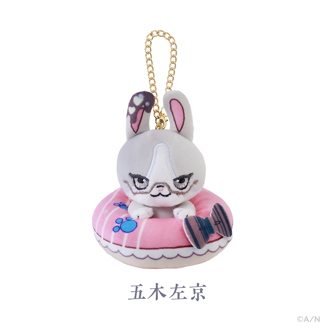 【Rose Valentine】マスコットチャームの商品画像