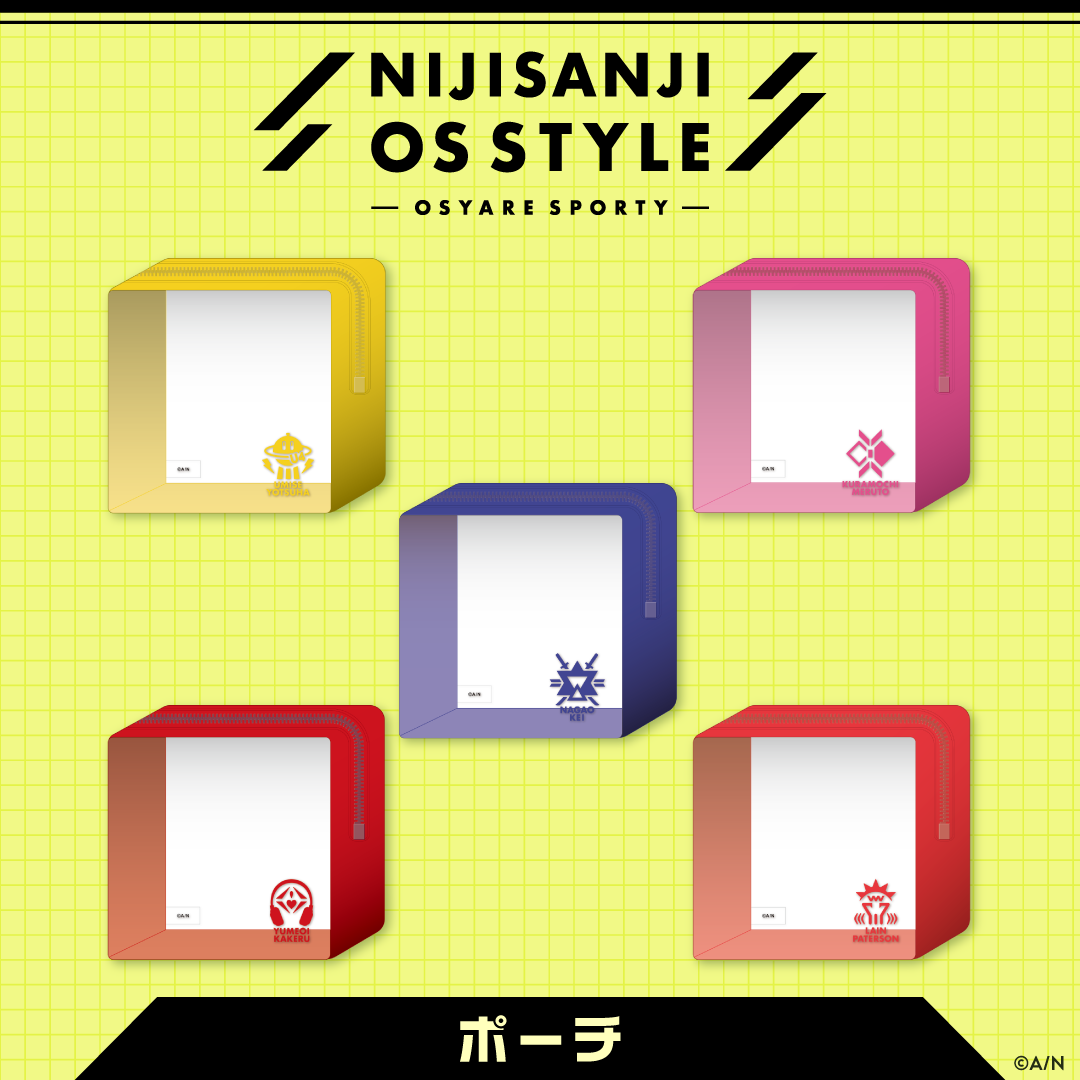 【NIJISANJI OS Style】ポーチ 海妹四葉の公式画像