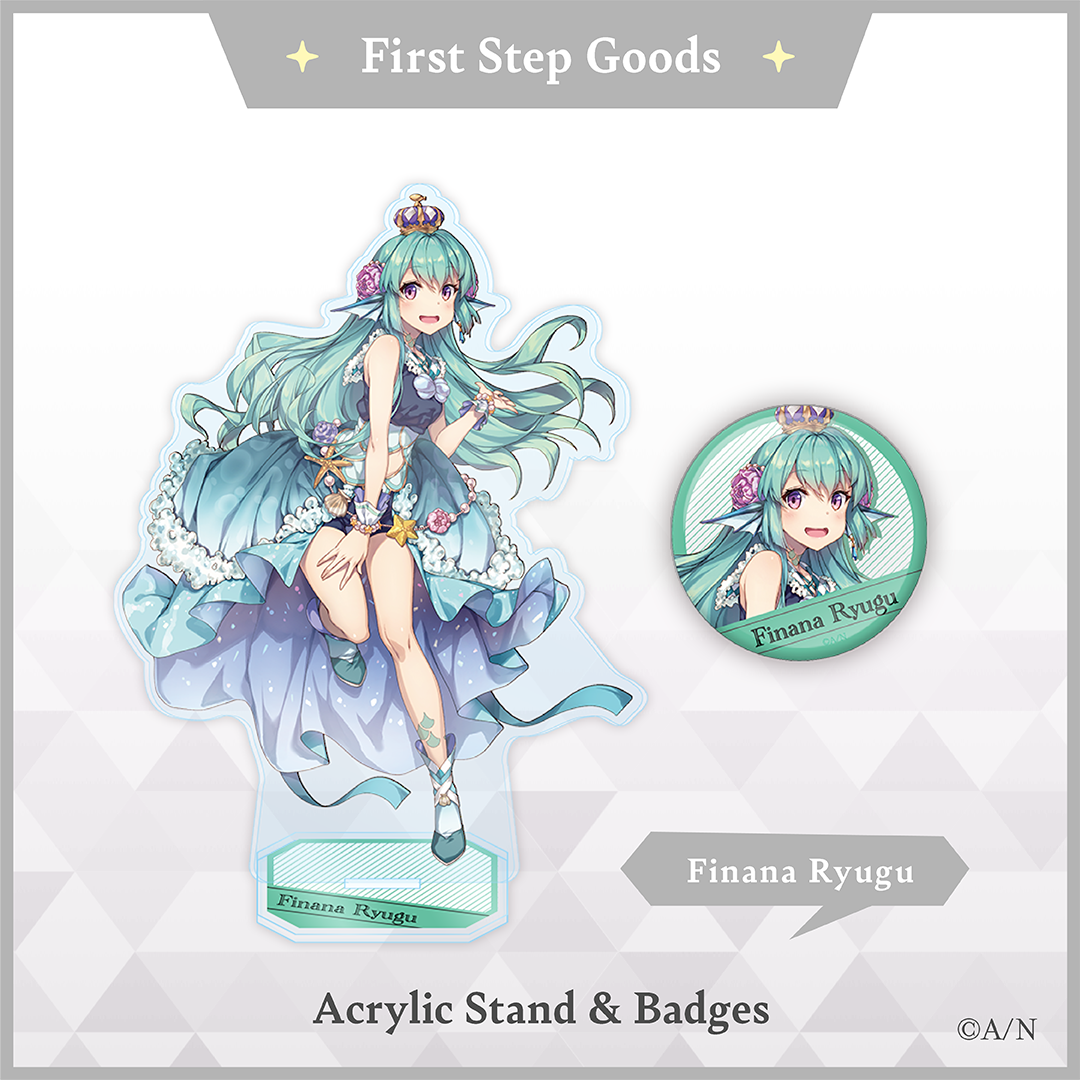 【First Step Goods】フィナーナ 竜宮 アクリルスタンドの公式画像