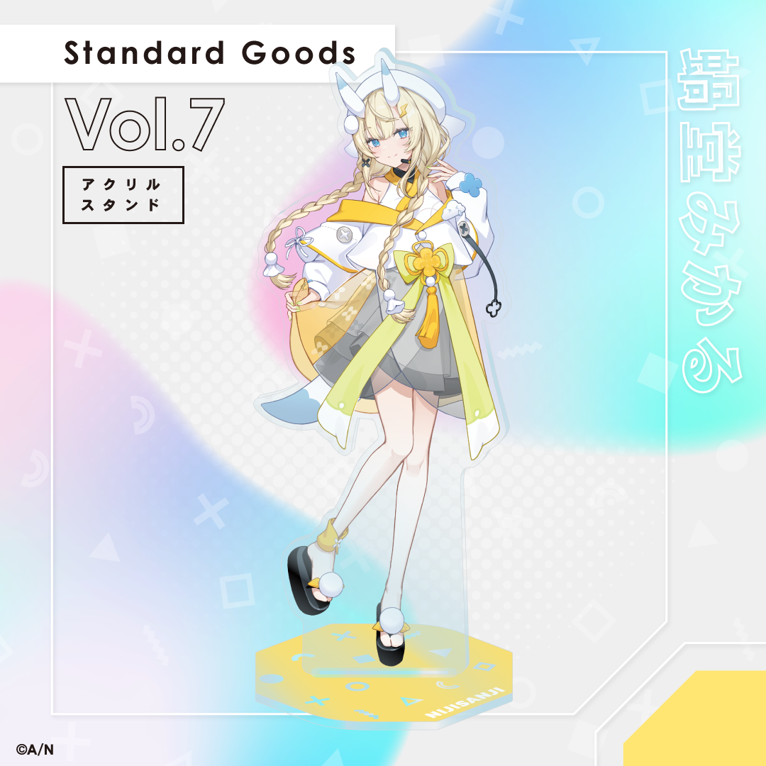 【Standard Goods Vol.7】アクリルスタンド 蝸堂みかるの公式画像