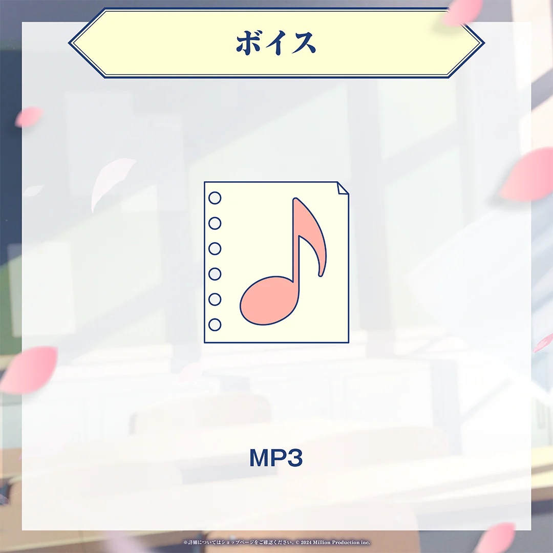 虹深°ぬふ