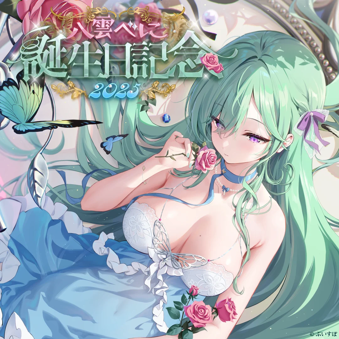 シリーズ共通画像