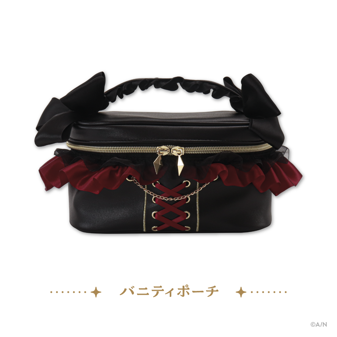 【Happy B-day to Kuzuha】サーニャグッズセットの商品画像