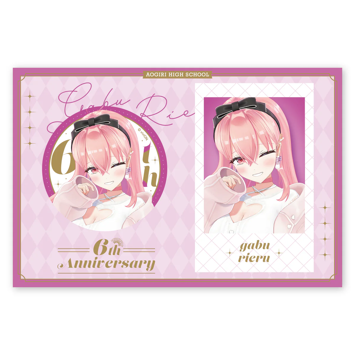 あおぎり高校 我部りえる 6周年記念グッズ チェキ風カード&缶バッジセット