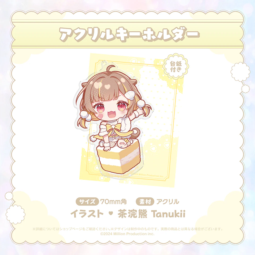 音ノ瀬らこ