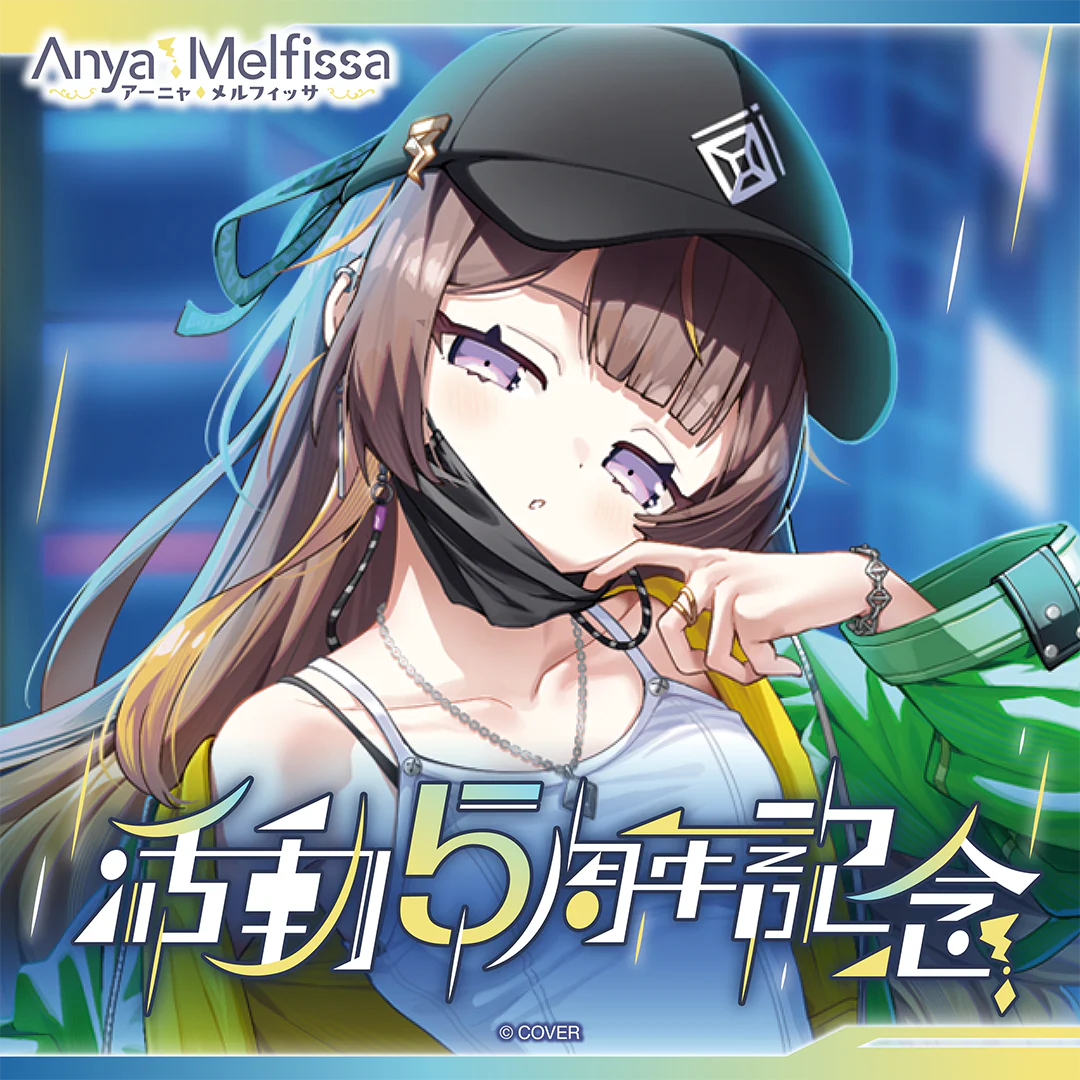 シリーズ共通画像