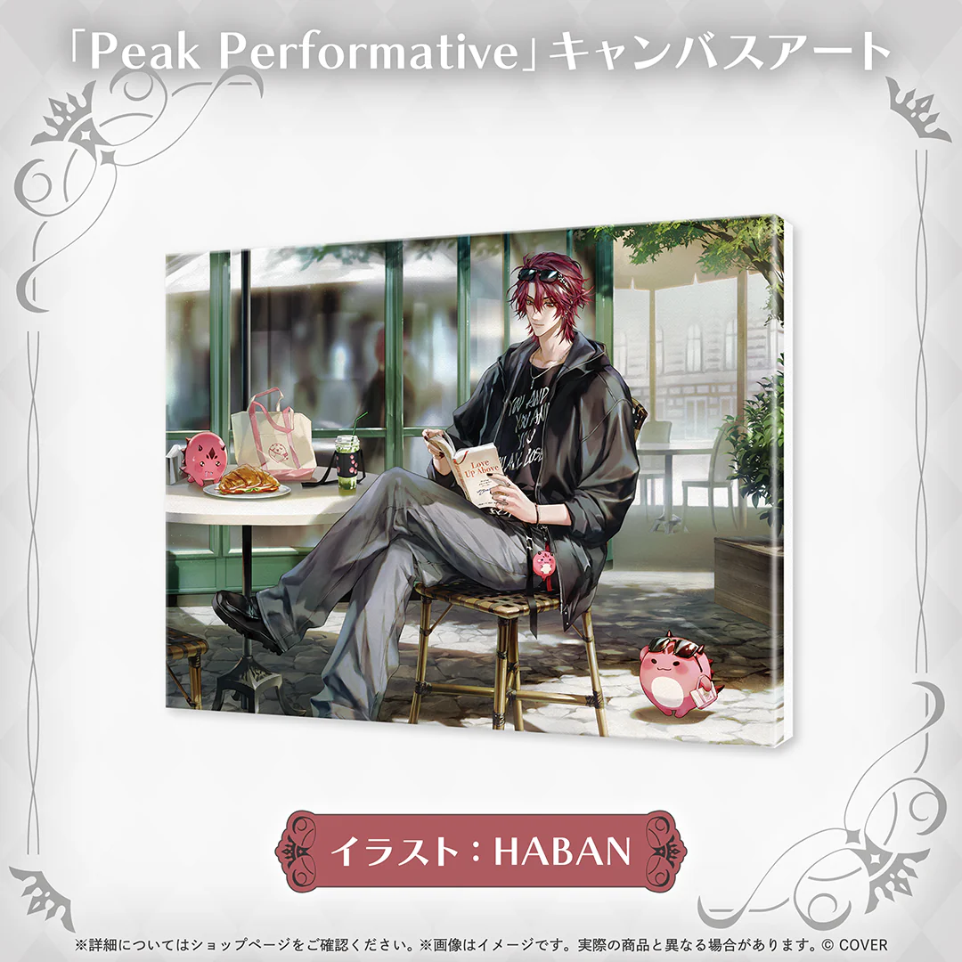 ジュラルド・ティー・レクスフォード 誕生日記念2026 「Peak Performative」キャンバスアートの公式画像