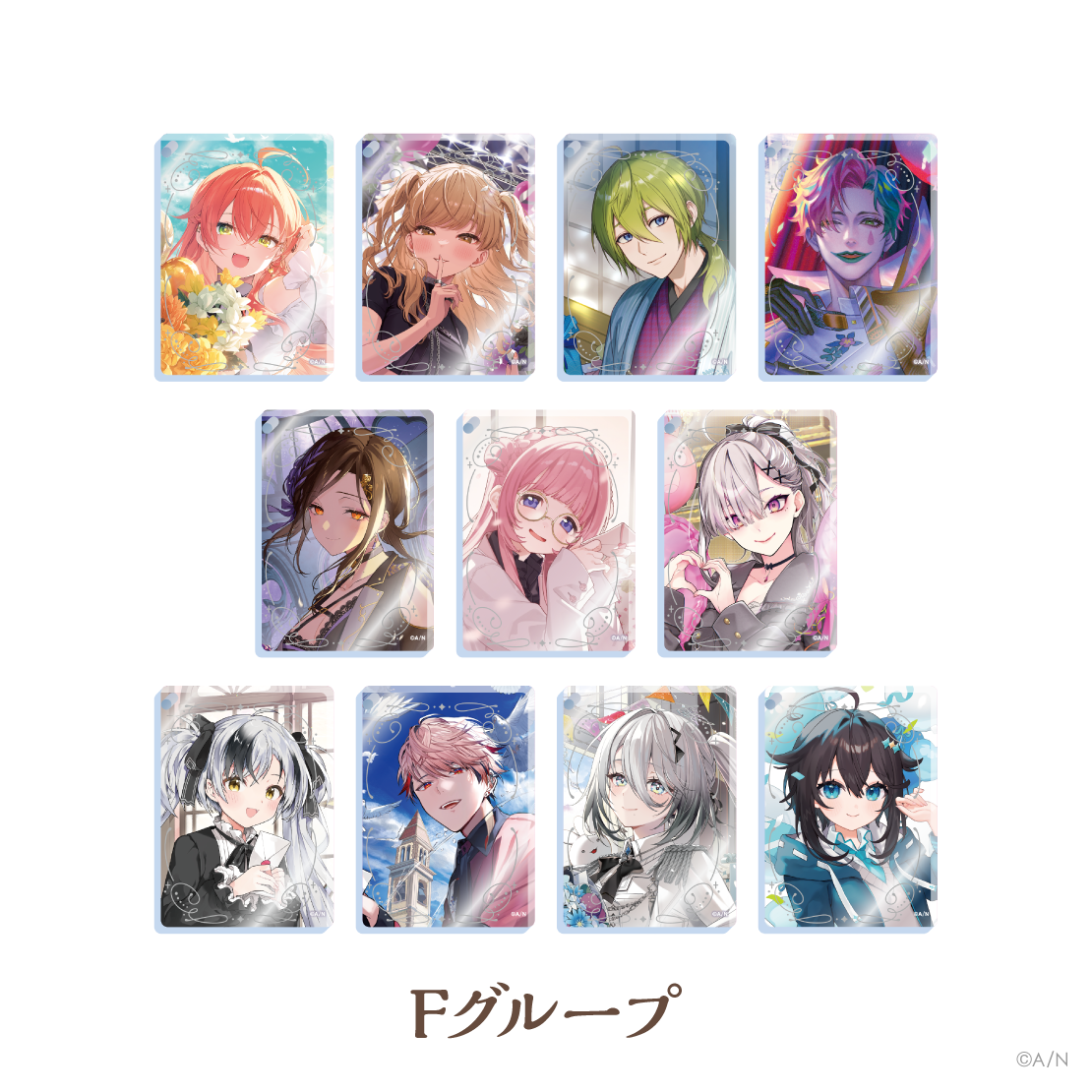 【にじさんじ ノスタルジアコレクション2025】アクリルブロックキーホルダー Fグループ 【にじさんじ ノスタルジアコレクション2025】アクリルブロックキーホルダー ソフィア・ヴァレンタインの公式画像