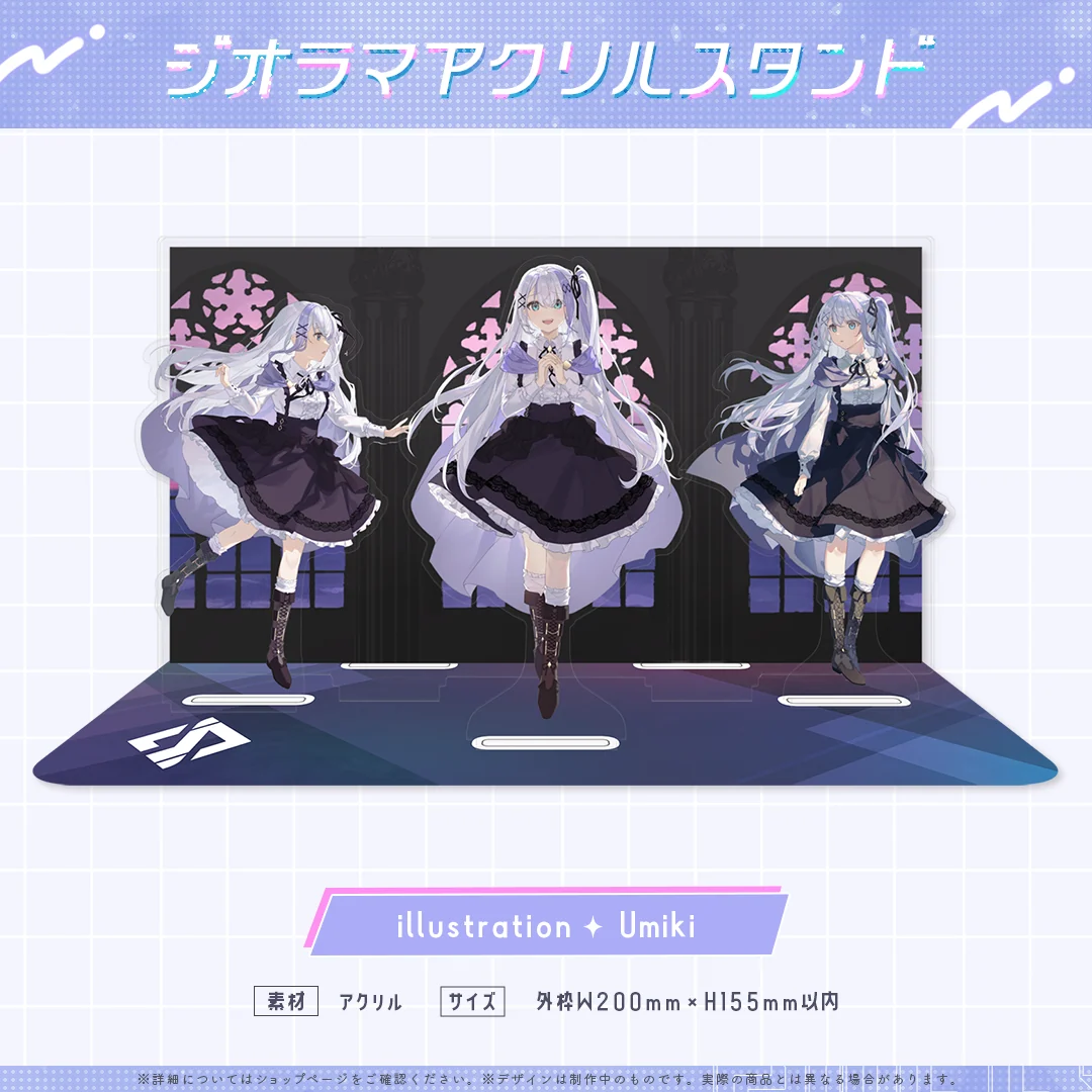 音ノ乃のの30万人記念 ジオラマアクスタの商品画像