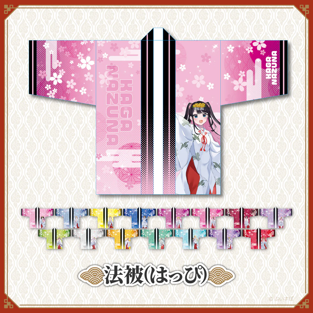 シリーズ共通画像