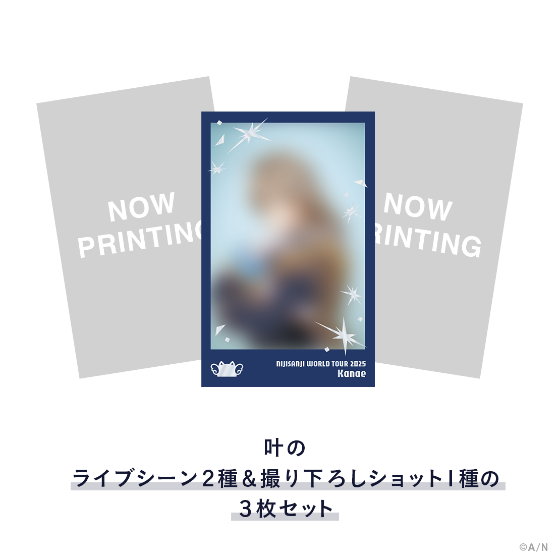 【WORLD TOUR 2025 横浜】チェキ風カードセットの商品画像