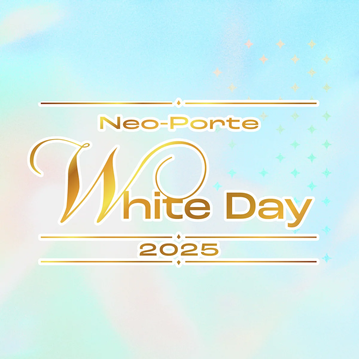 2025ホワイトデーボイス