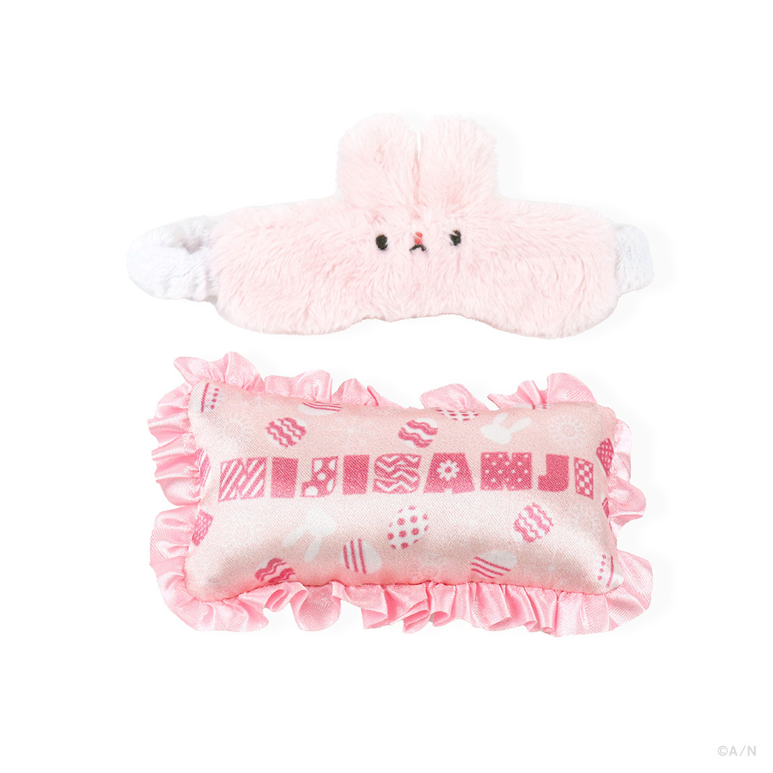【にじぬいグッズ】アイマスク&クッションセットの商品画像