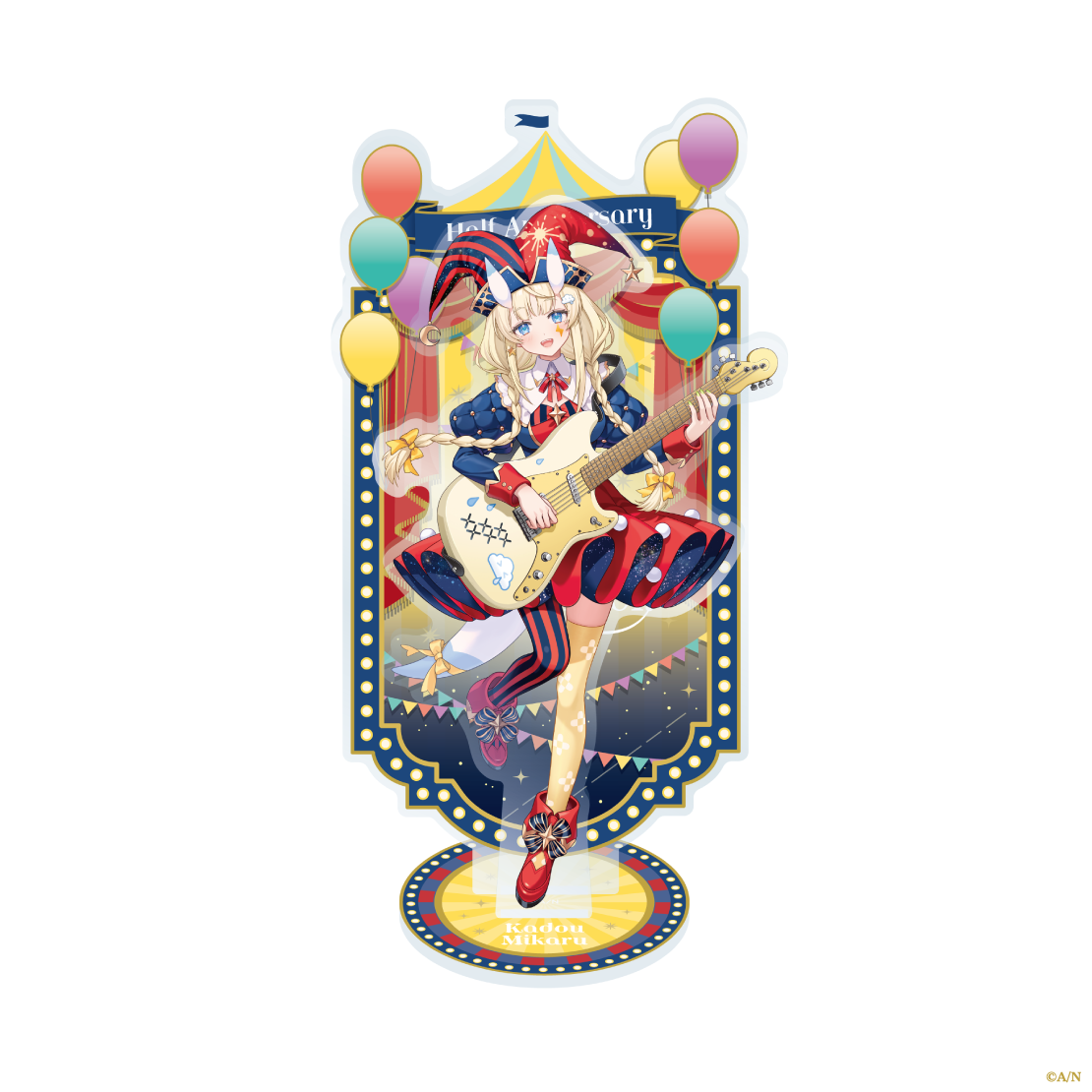 【よいゆめ Half】アクリルスタンドの商品画像