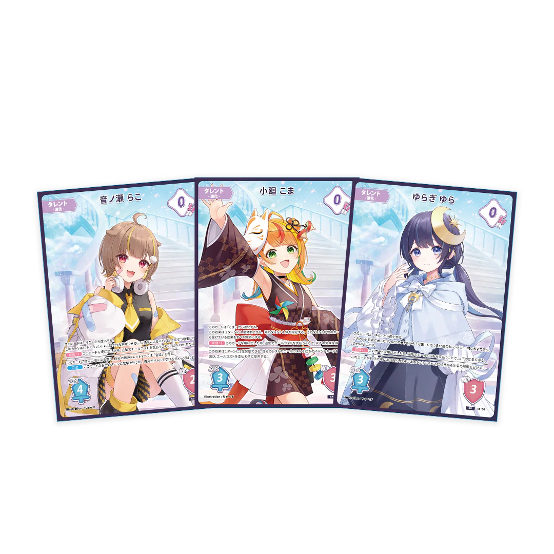 ミリプロTCG「Million Production OFFICIAL CARD GAME Vol.3」1パック