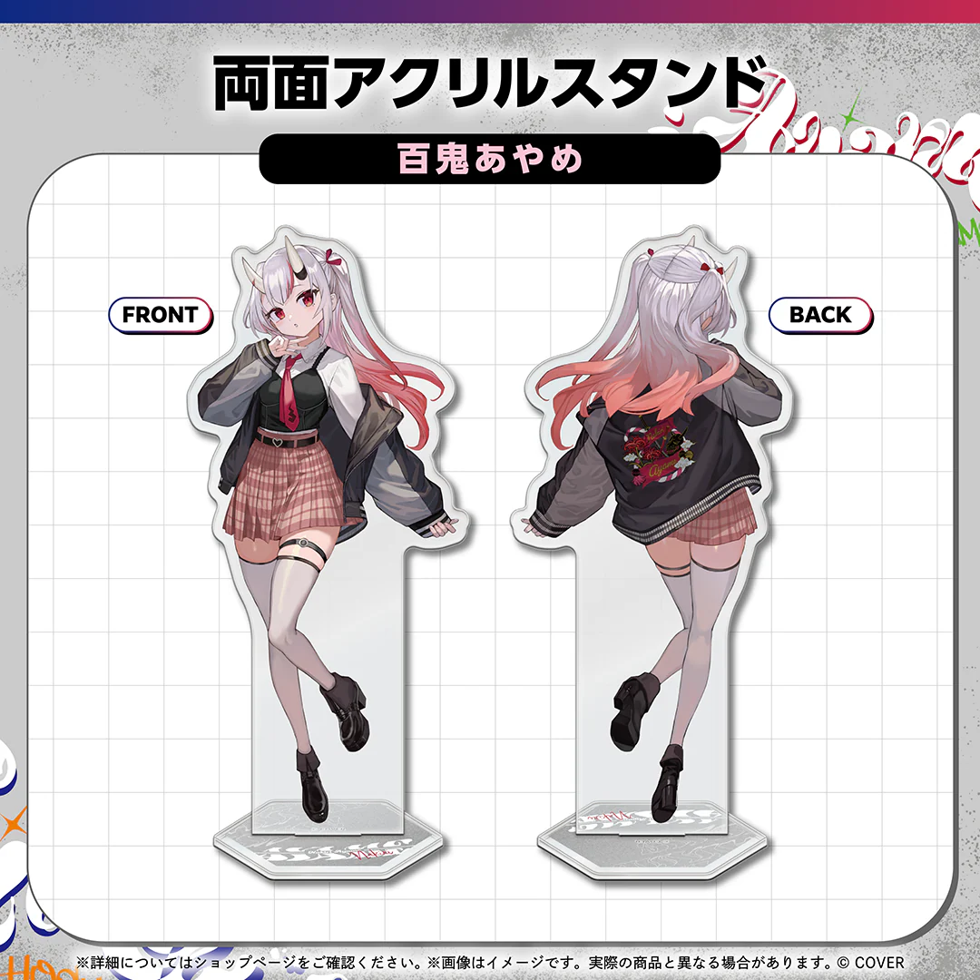 hololive Connect CARRIZZMA 百鬼あやめ 両面アクリルスタンド 百鬼あやめ