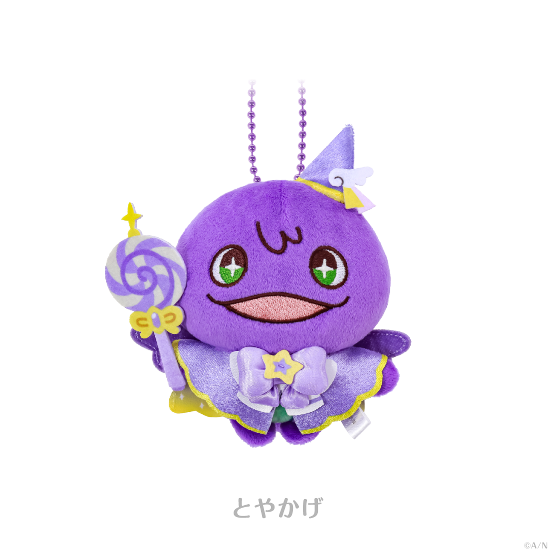 【ROF-MALまじっくだいさくせん!】ぬいぐるみマスコットの商品画像
