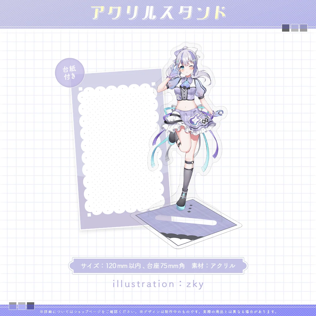 ミリプロ1周年記念 アクリルスタンド 音ノ乃ののの商品画像