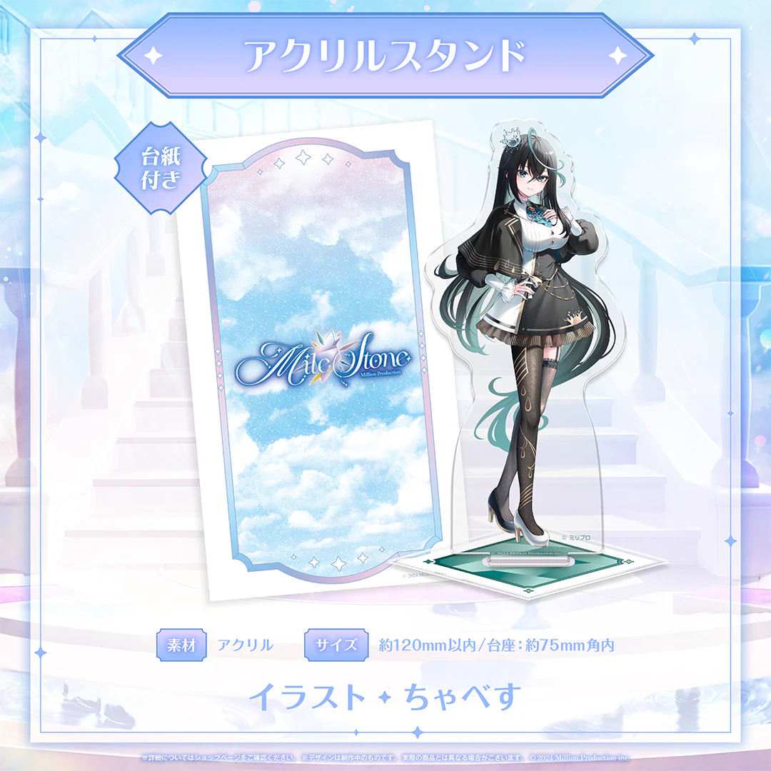 雨夜リズ