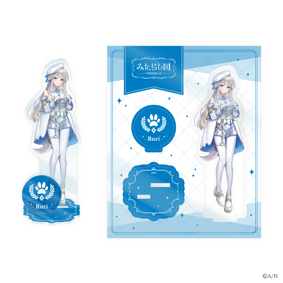 【みたらし団 半年記念】アクリルスタンドの商品画像