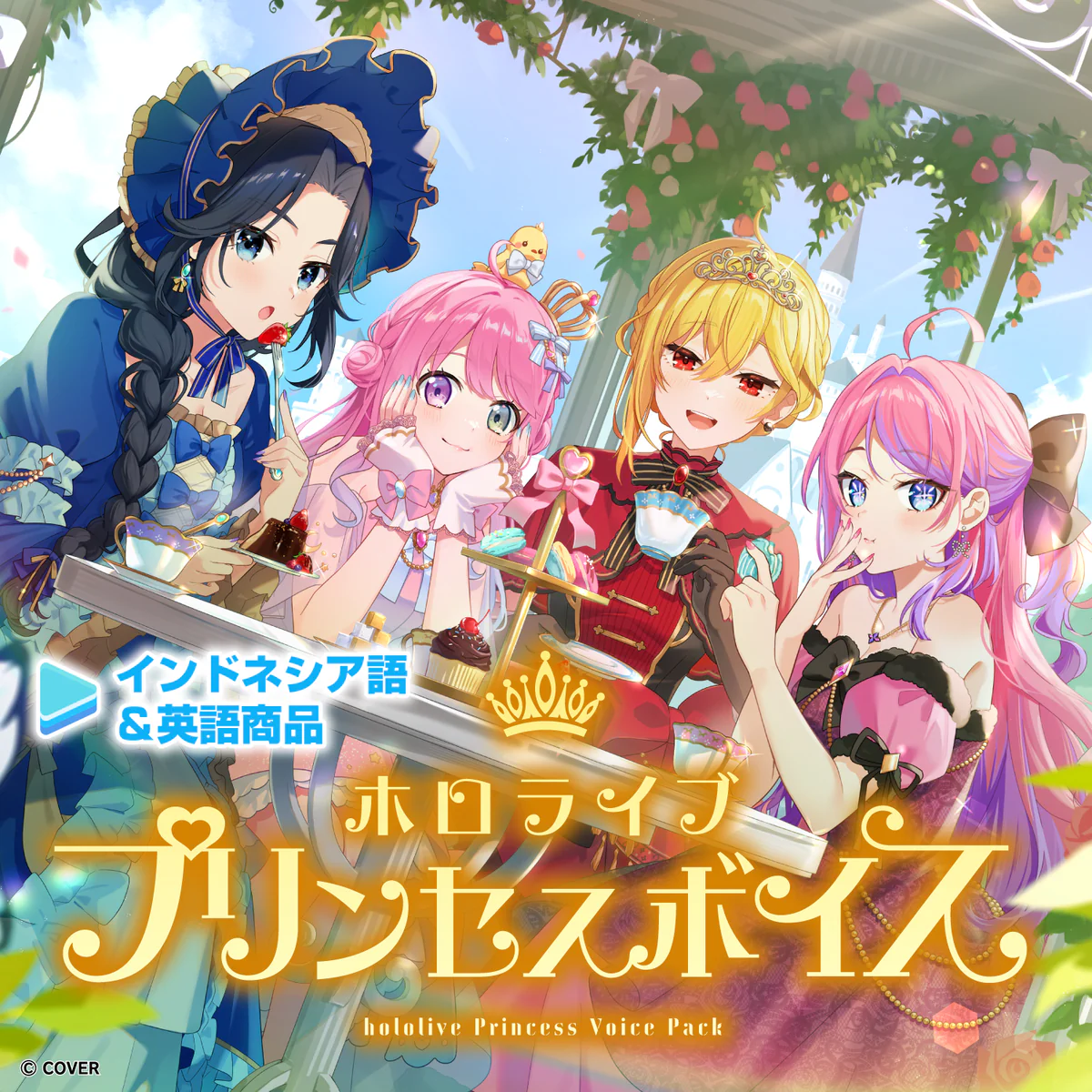 シリーズ共通画像